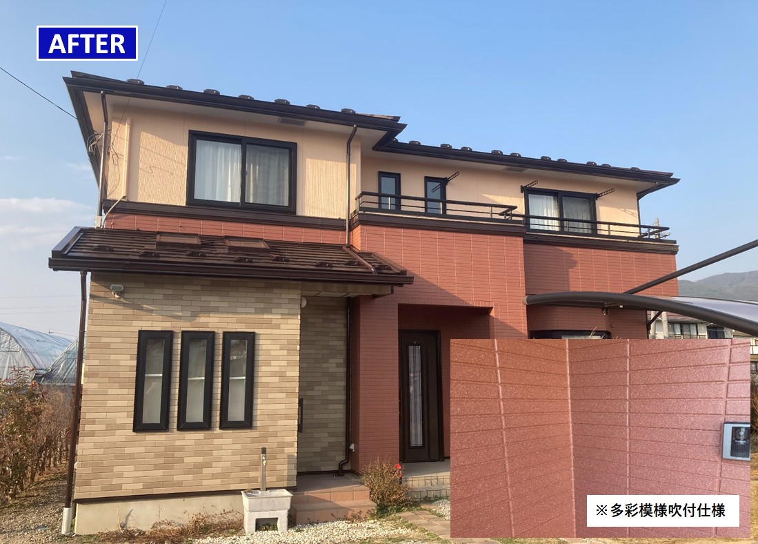 松本市　戸建て住宅　外壁屋根塗装　多彩模様吹付塗装　フッ素塗料　施工後