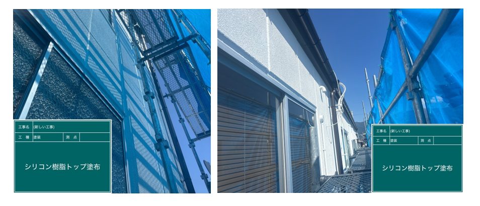 雨漏れの原因となっていたALC外壁に防水性を高める塗装を行い、ハイブリッドシリコン樹脂塗料で保護した施工写真