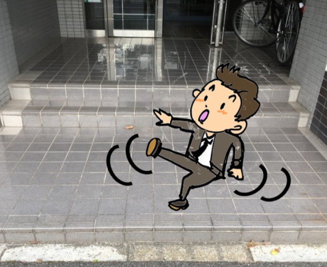滑る玄関タイル滑り止め塗装施工前